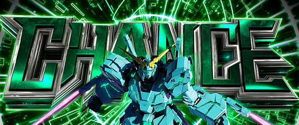 Lパチスロ 機動戦士ガンダムユニコーン 覚醒DRIVE 通常時のゲーム性