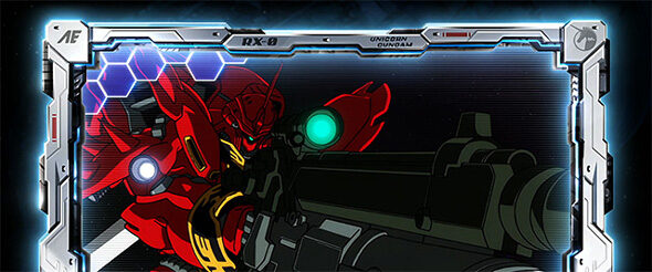 Lパチスロ 機動戦士ガンダムユニコーン 覚醒DRIVE 次回ゾーンで高確濃厚(CZ終了時のみ出現)