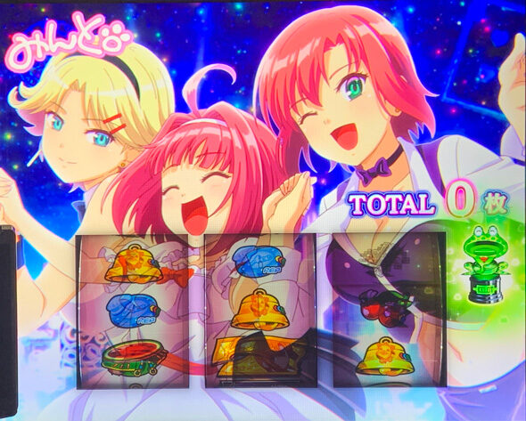 スマスロスーパーリオエース2 ▼ケロットトロフィーに示唆要素あり