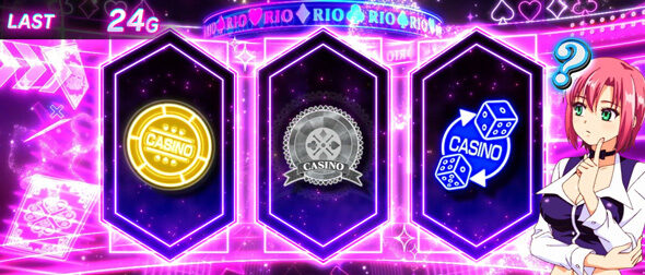 スマスロスーパーリオエース2 レア小役対応