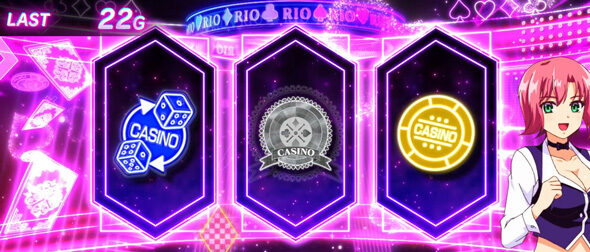 スマスロスーパーリオエース2 ▼図柄変動演出