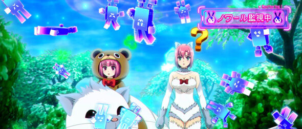 スマスロスーパーリオエース2 通常時のゲーム性