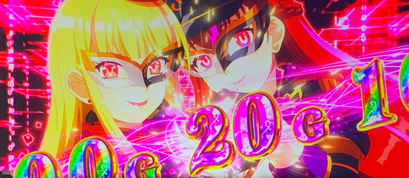 スマスロスーパーリオエース2 平均上乗せ:50G