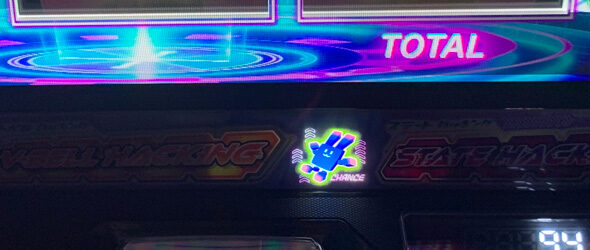 スマスロスーパーリオエース2 先ボグ告知について