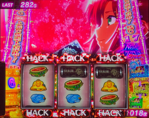 スマスロスーパーリオエース2 ブイベル ハッキング