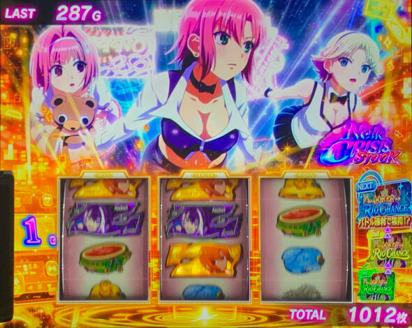 スマスロスーパーリオエース2 ■概要