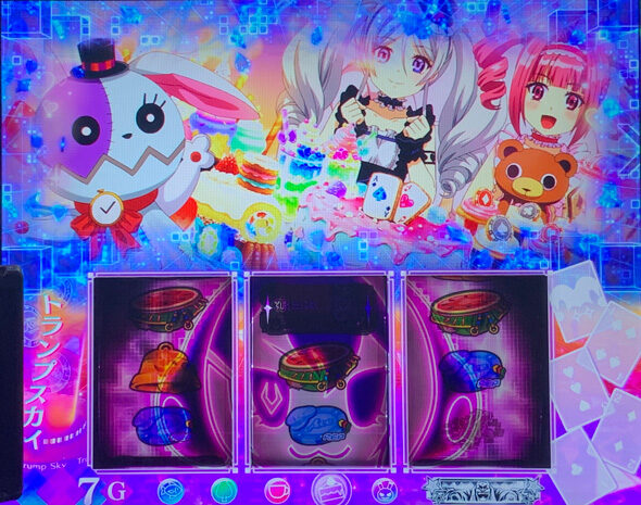スマスロスーパーリオエース2 ブイベル