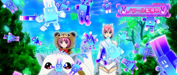 スマスロスーパーリオエース2 【連続演出終了後のボグ】