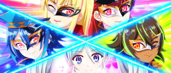 スマスロスーパーリオエース2 【ブラックティーカップチャンス演出】