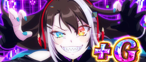 スマスロスーパーリオエース2 ■概要