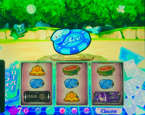 スマスロスーパーリオエース2 通常時のゲーム性