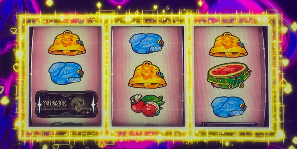 スマスロスーパーリオエース2 ▼リール枠エフェクト演出