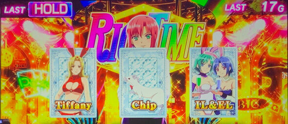 スマスロスーパーリオエース2 ■概要