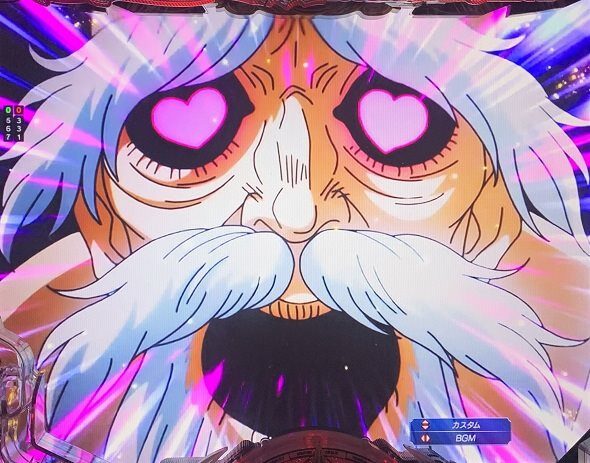 e 終末のワルキューレ ビッグバン予告