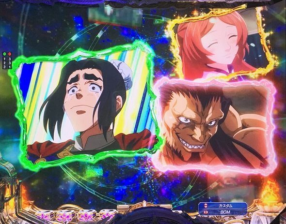e 終末のワルキューレ アカシックレコード予告