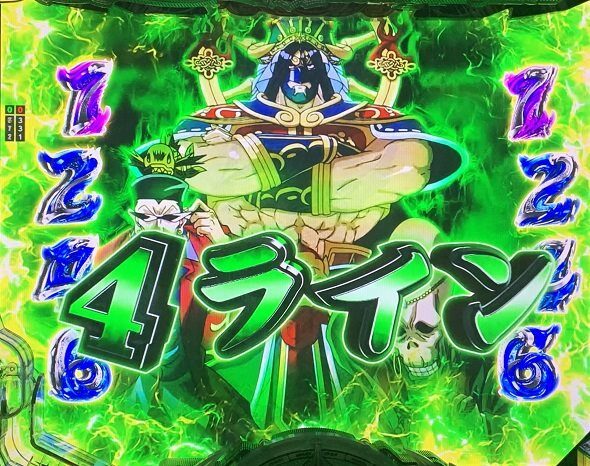 e 終末のワルキューレ 七福神襲来リーチ