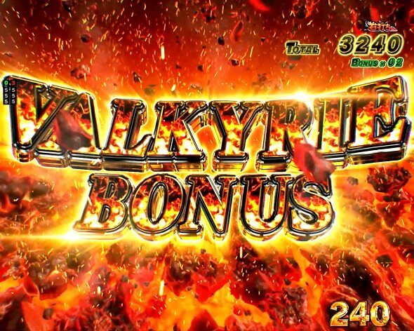 e 終末のワルキューレ VALKYRIE BONUS