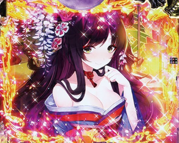 eラグナドール 妖しき皇帝と終焉の夜叉姫｜ボーダー｜ハズセ