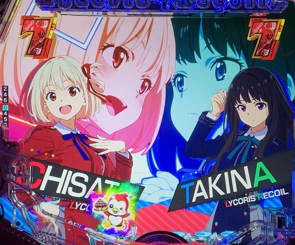 eリコリス・リコイル shortリーチ