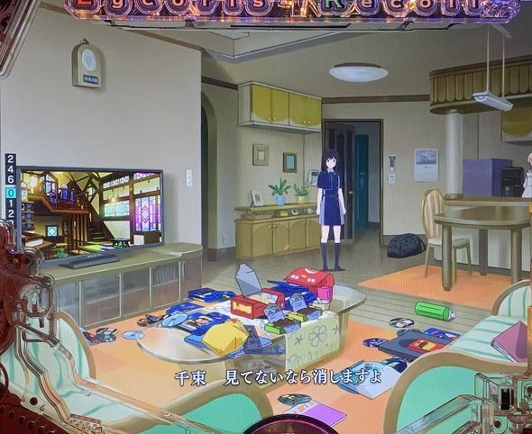 eリコリス・リコイル 電源OFFプレミア