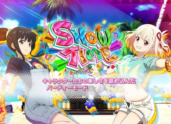 eリコリス・リコイル スタイリッシュなガンアクションで展開されるモード