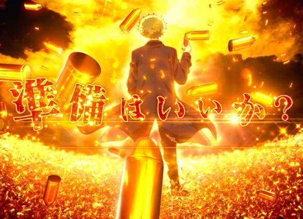 eリコリス・リコイル バランス取らなきゃな演出