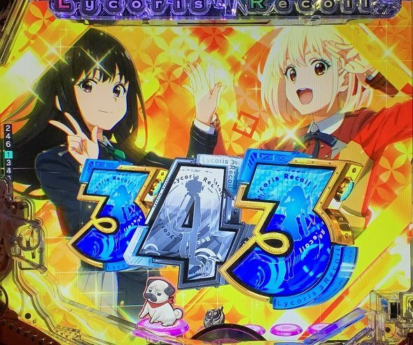 eリコリス・リコイル 千束＆たきなチャンス目先読み