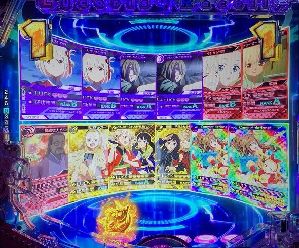 eリコリス・リコイル リーチ後激レアカードを引け！予告