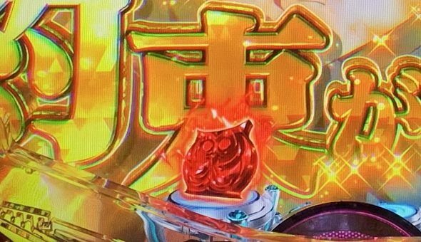 eリコリス・リコイル 保留変化予告