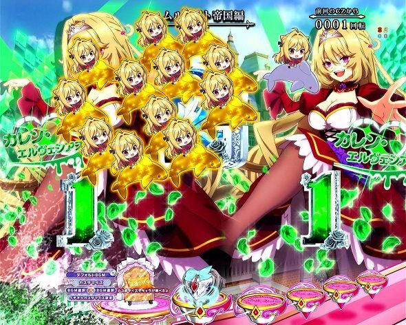 eひきこまり吸血姫の悶々 ミニキャラ予告