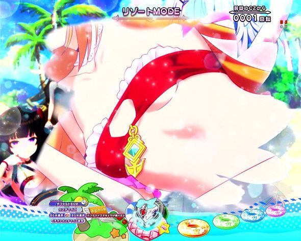 eひきこまり吸血姫の悶々 ステップアップ予告