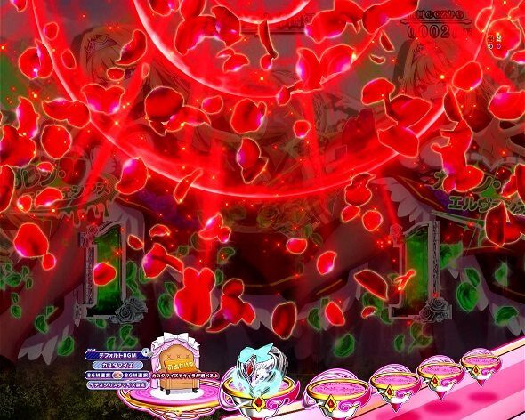 eひきこまり吸血姫の悶々 ノーマル中アイテムエフェクト予告