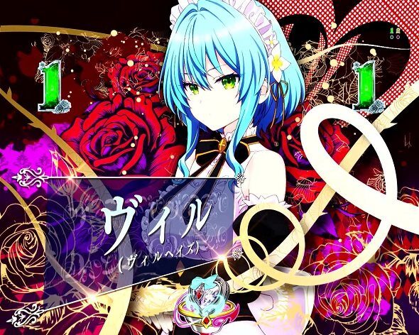 eひきこまり吸血姫の悶々 キャラクターリーチ
