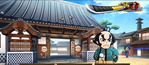 真打 吉宗 基本パターン