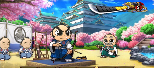 真打 吉宗 示唆内容