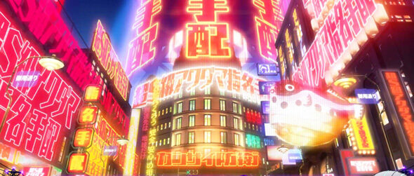 Lアクダマドライブ フェーズ3