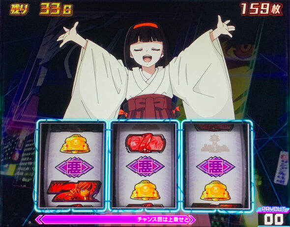 Lアクダマドライブ ■概要