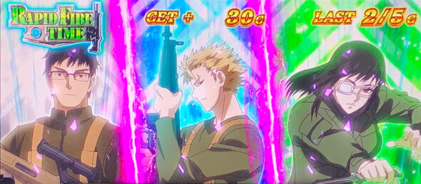 スマスロヨルムンガンド｜天井・設定判別・機械割｜ハズセ