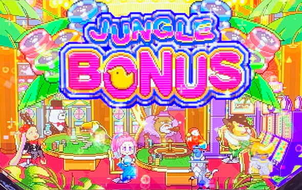 アニマルスロットドッチ JUNGLE BONUS(in SPACE)
