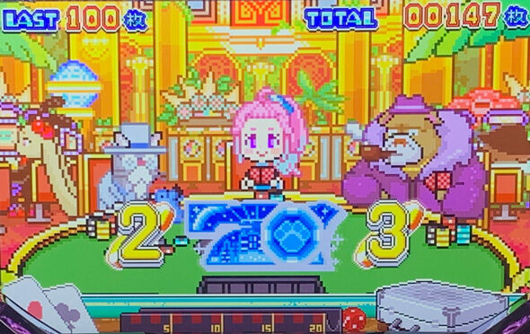 アニマルスロットドッチ JUNGLE BONUSについて