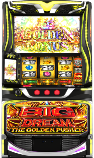 スマスロ ビッグドリーム THE GOLDEN PUSHER