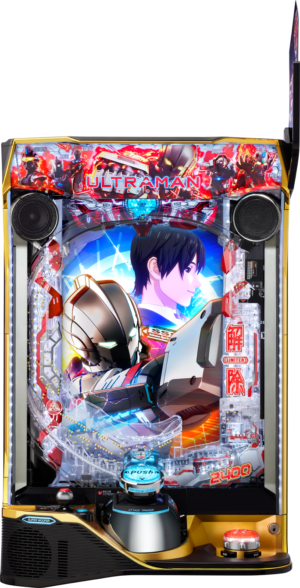 e ULTRAMAN 2400★80