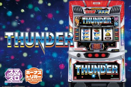 智慧柏青嫂 Thunder V