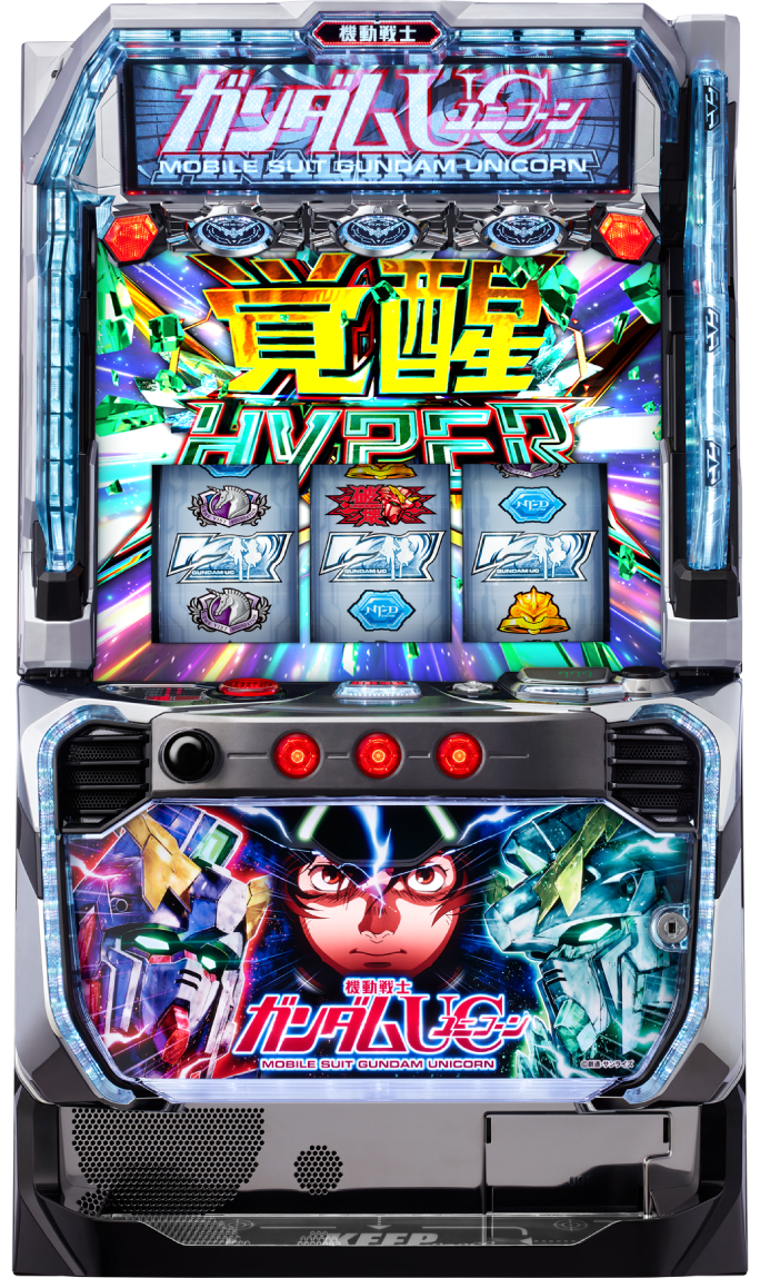 Lパチスロ 機動戦士ガンダムユニコーン 覚醒DRIVE