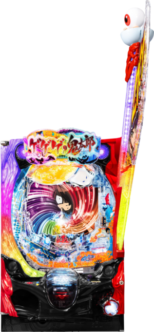 Pゲゲゲの鬼太郎 獅子奮迅