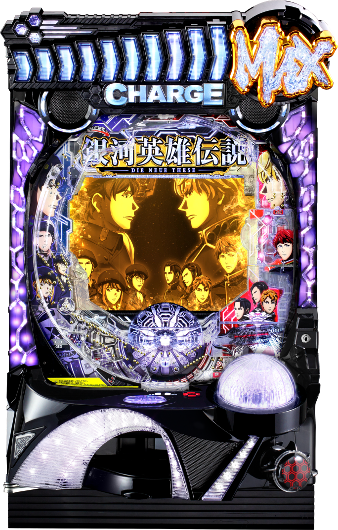 P銀河英雄伝説 Die Neue These 319ver.