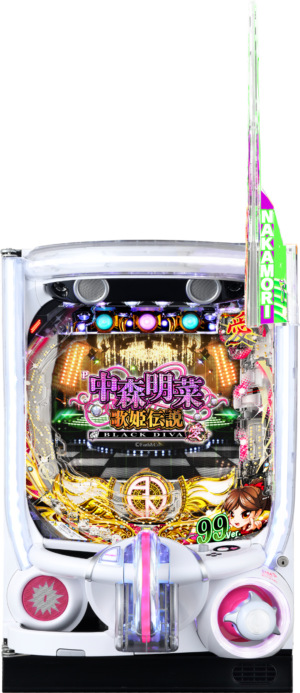 P Akina Nakamori: Diva Legend -BLACK DIVA Ai-