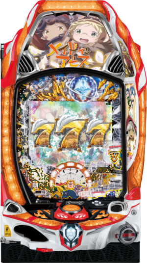 Pメイドインアビス 虹の黄金域