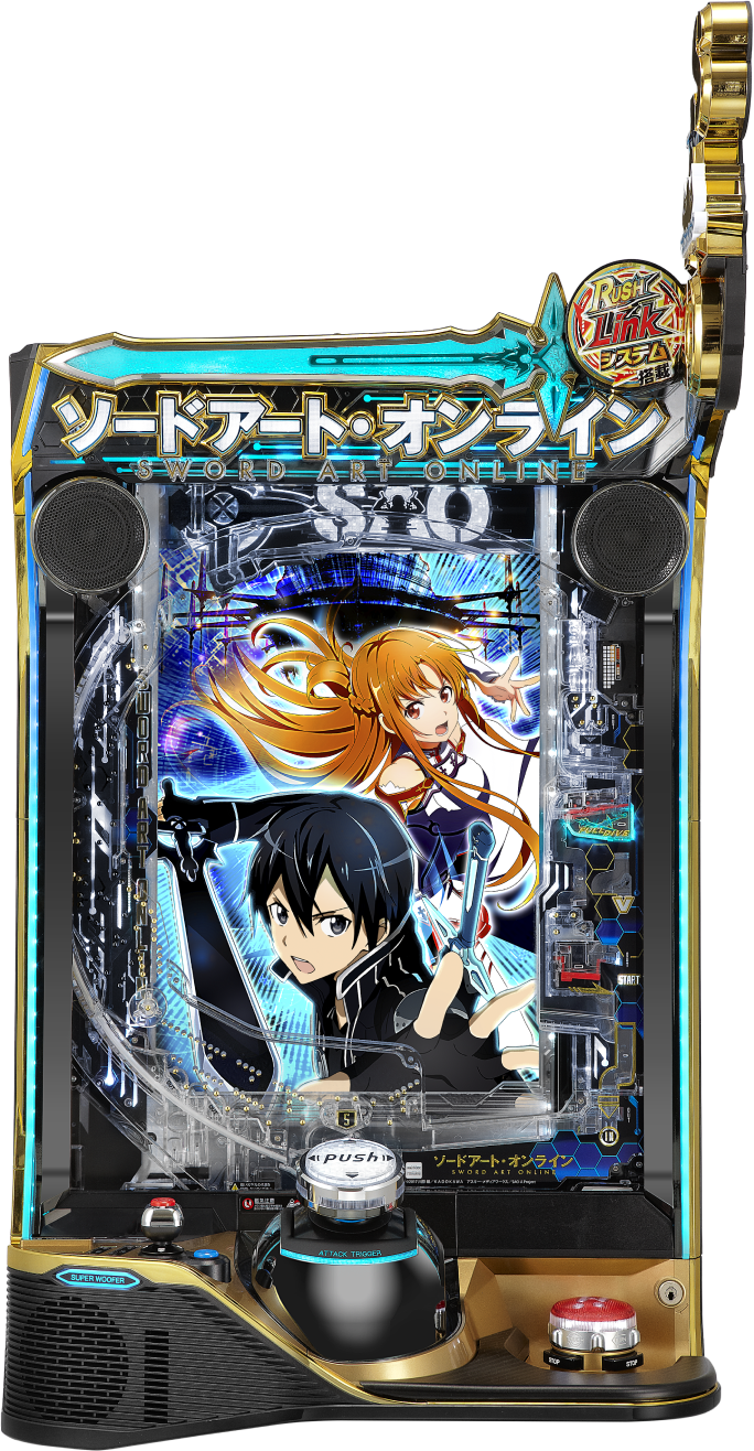 スマートぱちんこ ソードアート・オンライン