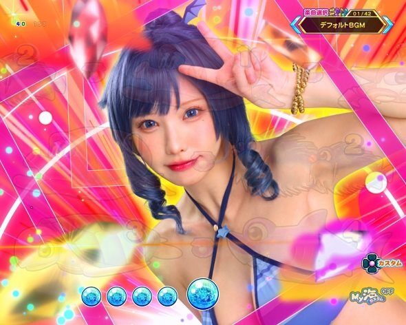 PAスーパー海物語IN沖縄6 Withえなこ えなこカウントダウン予告